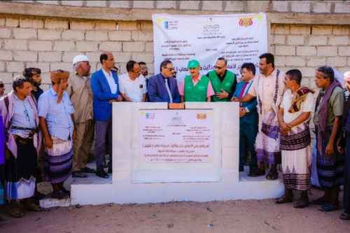 البرنامج السعودي لتنمية وإعمار اليمن يضع حجر أساس مشروع إنشاء وتجهيز مدرسة نصاب في محافظة شبوة