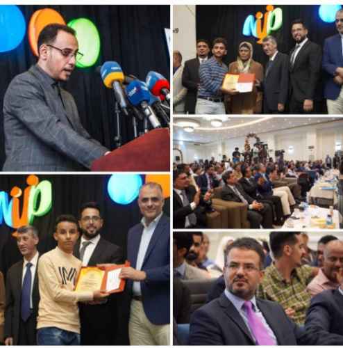 لملس: حريصون على الاستغلال الأمثل للثروة البشرية وتحويل الأفكار إلى مشاريع منجزة