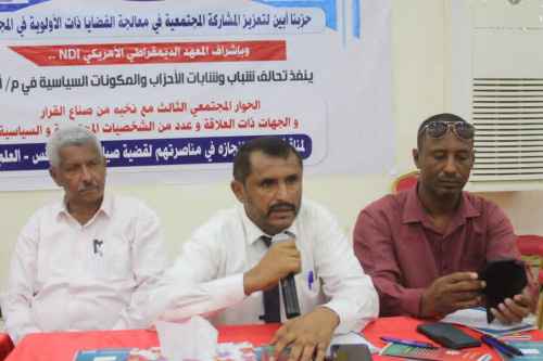 نائب رئيس انتقالي أبين يشيد بالنجاحات التي حققها شباب وشابات أبين في القضايا الخدمية والمجتمعية