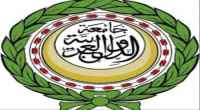 جامعة الدول العربية: استهداف ميناء الضبة استهتار حوثي وتحديًا للجهود الدولية