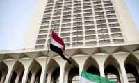 مصر تدين هجوم الحوثي على ميناء الضبة النفطي وتحمّله مسؤولية التصعيد