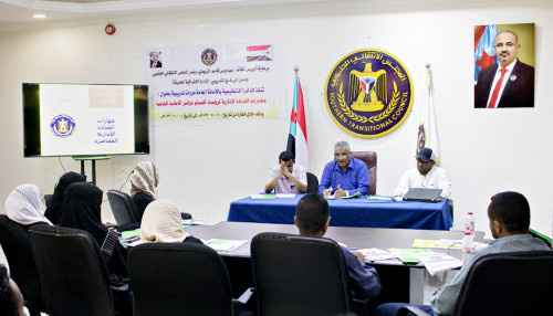 الأمانة العامة بالانتقالي تدشن دوراتها التدريبية في "مهارات القيادة الإدارية" لرؤساء أقسام دوائر الأمانة