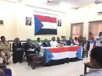 فريق الحوار الوطني الجنوبي يلتقي ممثلين عن السلطة المحلية في سقطرى