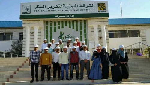 مليشيات الحوثي تغلق أكبر شركة لتكرير السكر