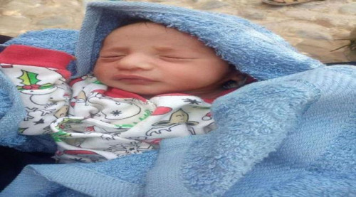 لحج.. العثور على طفل رضيع بمنطقة الرباط