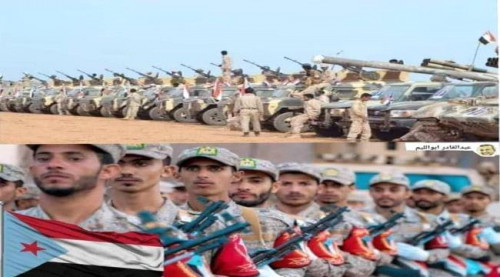 الرئيس الزُبيدي يوجه بصرف إكرامية لأبطال القوات المسلحة الجنوبية الباسلة