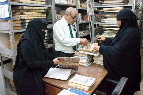 الأمانة العامة تطلع على أنشطة مركز الدراسات والبحوث اليمني