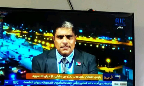 المحمدي: جماعة الإخوان تستخدم أدواتها في المحافظة لضرب نسيجها الاجتماعي