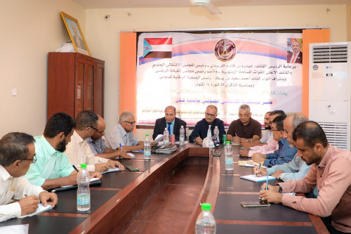 بحضور الجعدي.. تنفيذية منسقية المجلس الانتقالي جامعة عدن تعقد اجتماعها الدوري
