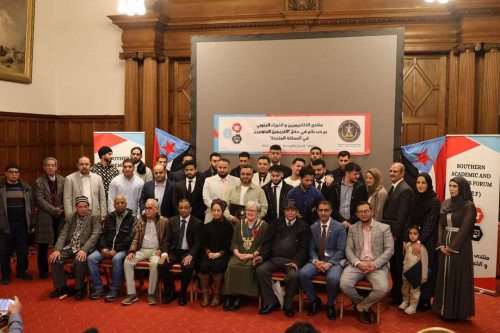 المجلس الانتقالي ومنتدى الأكاديميين والخبراء الجنوبيين يرعى تكريم أبناء الجنوب من خريجي الجامعات البريطانية