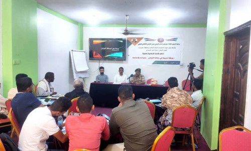 انتقالي حضرموت ينظم دورة تدريبية في صحافة الموبايل 