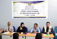الأمانة العامة تختتم الندوة التوعوية التي نظمتها لأفراد شرطة السير حول دور رجل المرور في حماية الأطفال