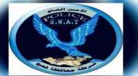 أمن لحج يصدر بيان حول حادث استهداف ضابطين