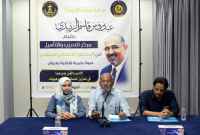 مركز التدريب والتأهيل ينظم ندوة بعنوان" الأدب والفن ودورهما في تعزيز لُحمة الجنوب وهويته"