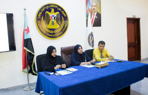 الأمانة العامة بالانتقالي تنظم حلقة نقاشية حول" العنف ضد النوع الاجتماعي"