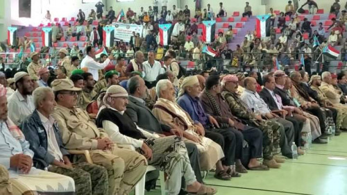 برعاية الرئيس الزُبيدي.. الضالع تحتفي بالذكرى الـ 55 لعيد الاستقلال الوطني