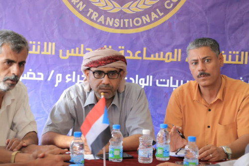 تنفيذية وادي وصحراء حضرموت تعقد اجتماعا استثنائيا