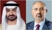 الرئيس الزُبيدي يهنئ قيادة وشعب الإمارات بـ"عيد الاتحاد" الـ51 ويوم الشهيد الإماراتي