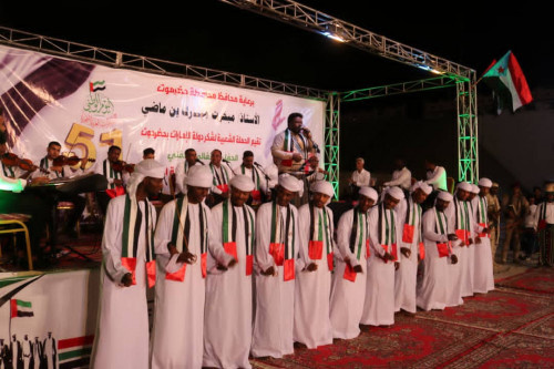 بحضور المحمدي.. حضرموت تحتفي بالعيد الوطني للإمارات بفعالية خطابية وفنية