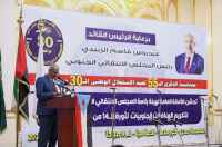 برعاية الرئيس الزُبيدي.. الأمانة العامة تدشن المرحلة الأولى لتكريم المناضلات الجنوبيات