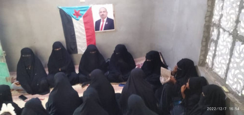 انتقالي سيحوت ينظم ندوة سياسية لعدد من النساء حول "القضية الجنوبية والمشاريع المعادية"