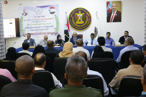 برعاية الرئيس الزُبيدي.. إشهار اتحاد الحقوقيين الجنوبيين في العاصمة عدن