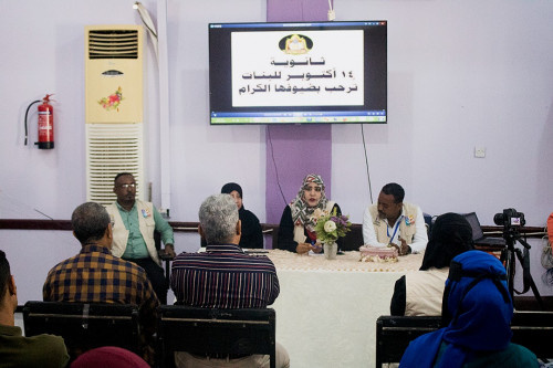 برعاية الانتقالي.. تدشين دورة تدريبية في مجال المهارات الحياتية لطلاب ثانويات مديرية المعلا