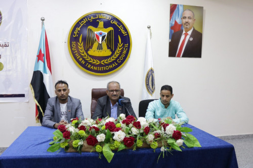 الأمانة العامة تدشن جائزة الرئيس القائد عيدروس الزُبيدي