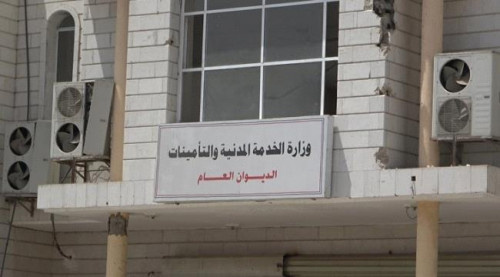 إطلاق دفعة جديدة من العلاوات للمرافق التي استكملت إجراءات صرف علاواتهم