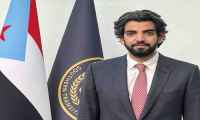 البيض: بيان الاتحاد الأوروبي تجاهل تصنيف الحوثيين كطرف إرهابي