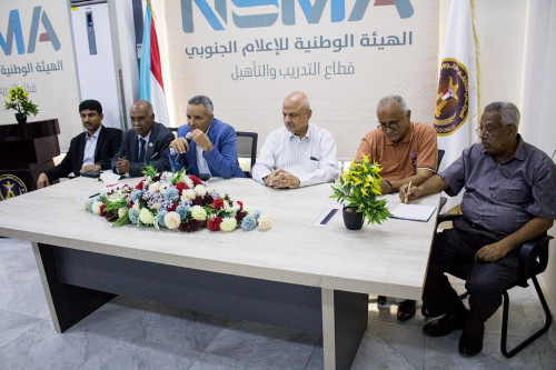 الهيئة الوطنية للإعلام الجنوبي تُكرّم طالبات مدرسة "باكثير" لمشاركتهن في احتفالية تشاوري العاصمة عدن