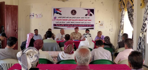 برعاية الرئيس الزُبيدي.. اللجنة المجتمعية بمحافظة الضالع تعقد دورة تنشيطية لأعضاء لجانها بالمديريات