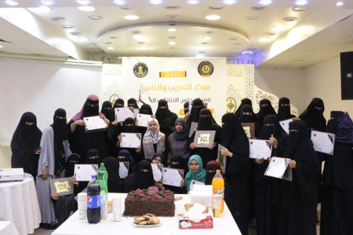 مركز التدريب والتأهيل يختتم دورته التدريبية حول الأساليب الحديثة في بناء شخصية الطفل