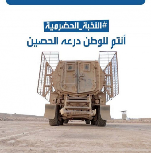 اطلقوا هاشتاج #النخبةمطلبحضرموت_الوادي .. سياسيون يحذرون من مخطط إخواني لتفكيك نخبة حضرموت الجنوبية وتدميرها