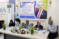 تحضيرية مؤتمر الصحفيين والإعلاميين الجنوبيين تنظم حلقة نقاشية بعنوان "الإعلاميات الجنوبيات.. دور ريادي ونضالي"