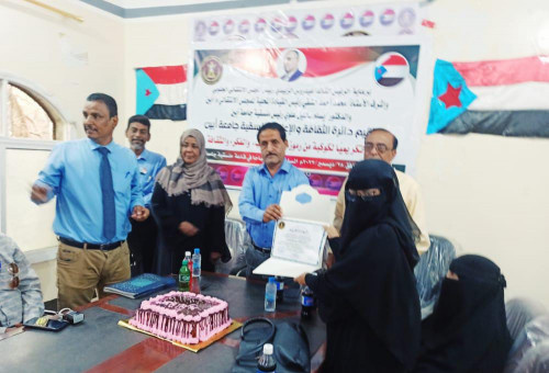 منسقية المجلس الانتقالي في جامعة أبين تكرم كوكبة من رموز ورواد الأدب والفكر والثقافة