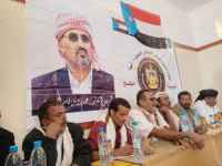 انتقالي الطلح يعقد اجتماعه الموسع للفصل الرابع للعام 2022