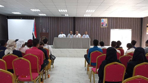بحضور الكثيري.. انتقالي حضرموت يعقد لقاءً تحضيرياً لإشهار جائزة الرئيس الزُبيدي لدعم الابتكار والبحث العلمي