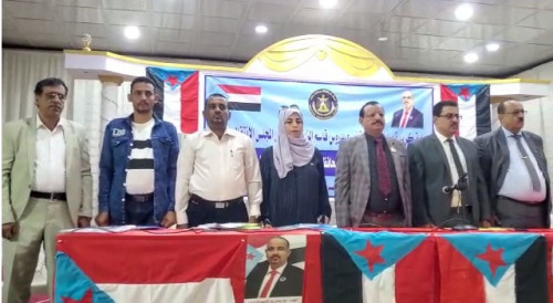 القيادة المحلية لانتقالي لحج تعقد اجتماعها الموسع للفصل الرابع للعام 2022