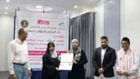 مركز التدريب والتأهيل يختتم ورشة تدريبية حول "المناصرة" الادماج الهادف للمرأة