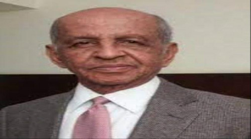 جامعة عدن تمنح الهامة الفنان القدير محمد عطروش الدكتوراه الفخرية