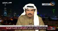 العميد الشهري: القوات الجنوبية قدمت دورًا كبيرًا في مكافحة الإرهاب