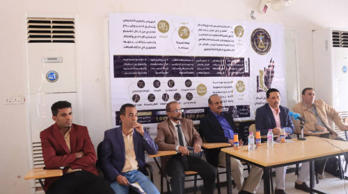 انتقالي شبوة يدشن جائزة الرئيس الزُبيدي للابتكار والبحث العلمي