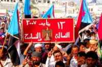 سياسيون يطلقون هاشتاج #الجنوبيوحدناوعدن_عاصمتنا ويؤكدون: التصالح والتسامح مكسب كبير لأبناء الجنوب