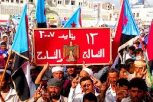 سياسيون يطلقون هاشتاج #الجنوبيوحدناوعدن_عاصمتنا ويؤكدون: التصالح والتسامح مكسب كبير لأبناء الجنوب