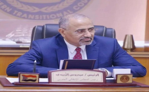 النص الكامل لكلمة الرئيس القائد عيدروس الزُبيدي في افتتاح المؤتمر الأول للصحفيين والإعلاميين الجنوبيين