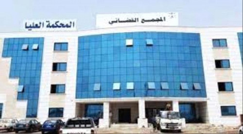 جزائية العاصمة عدن تُصدر أحكاماً على متهمين في قضايا مخدرات