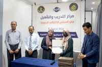 مركز التدريب والتأهيل يختتم دورتي سيناريو القصة القصيرة وقيادة الحاسب الآلي في العاصمة عدن