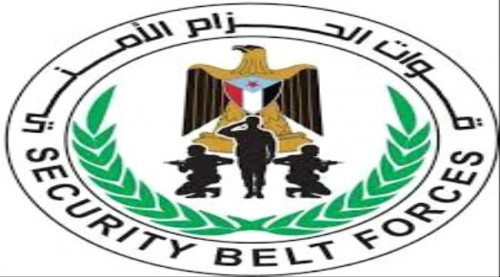 قادمة من تعز.. ضبط سيارة مفخخة غرب العاصمة عدن