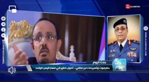 قناة حوثية تفضح جماعتها وتكشف العلاقة مع الإخوان وقواتهم في وادي حضرموت